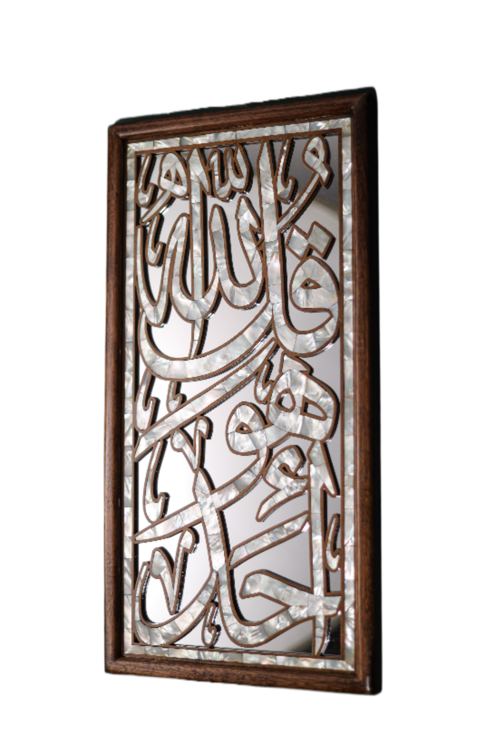 Quran Wall Art  A Sacred Masterpiece