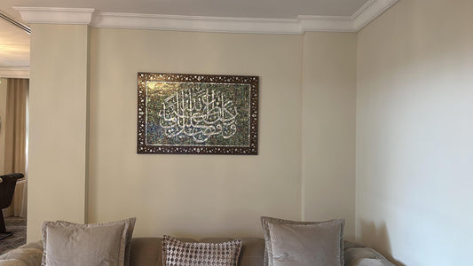 Handmade wall decoration