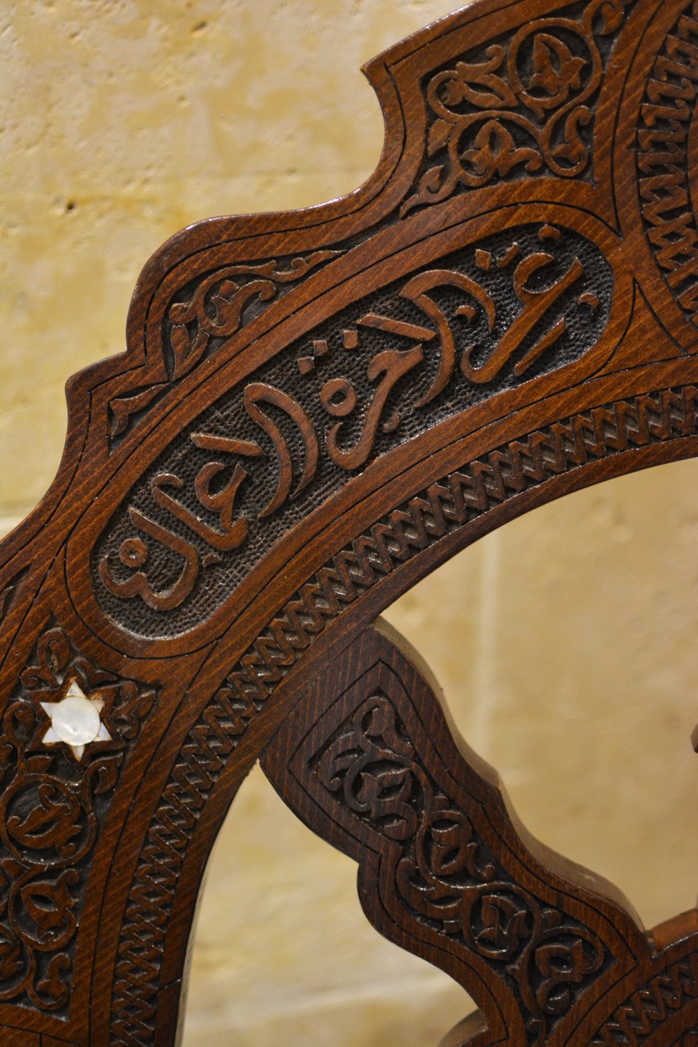 Handmade Folding Charm Chair | Walnut Wood, Mother of Pearls