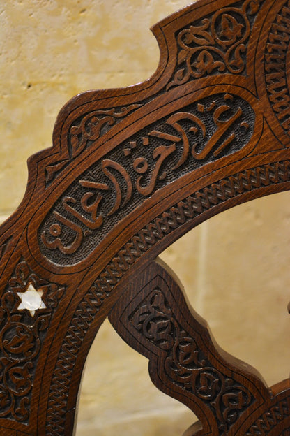 Handmade Folding Charm Chair | Walnut Wood, Mother of Pearls