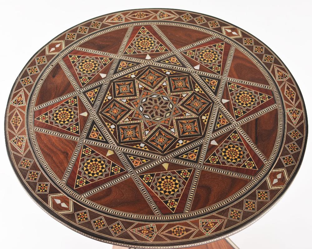 Round Wood Side Table with Modern Mosaic Design